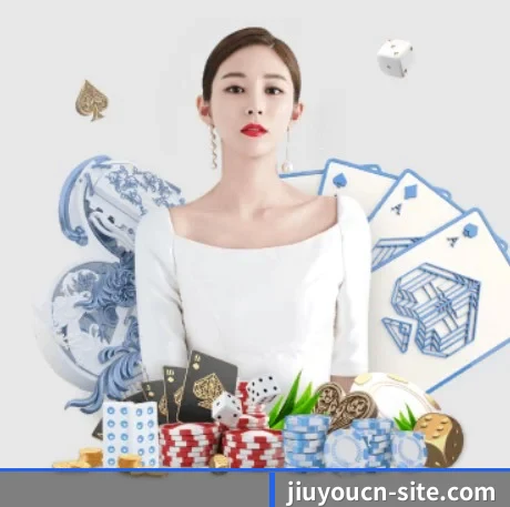 九游娱乐 APP(jiuyou game)